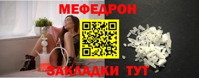 бошки Кулебаки
