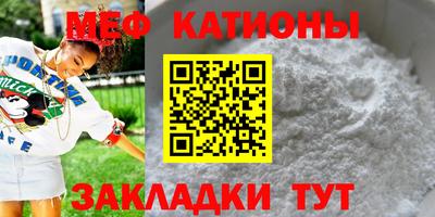 винт Кумертау