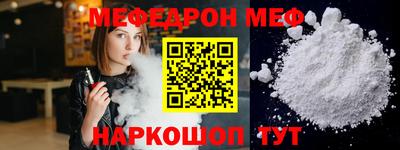 винт Кумертау