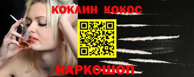 бошки Кулебаки