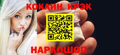 винт Кумертау