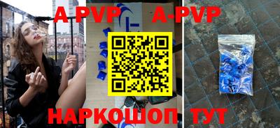 бошки Кулебаки