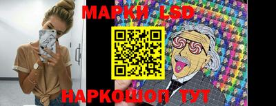 винт Кумертау