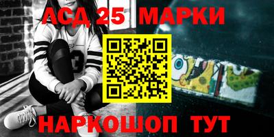 меф Кунгур
