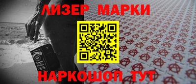 бошки Кулебаки