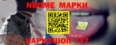 винт Кумертау