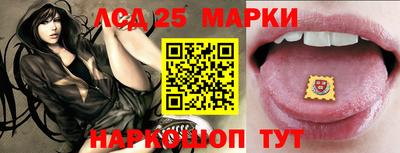 бошки Кулебаки