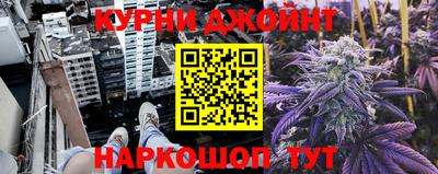 меф Кунгур