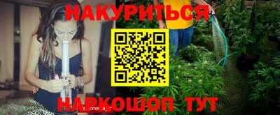бошки Кулебаки