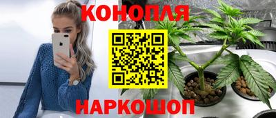 меф Кунгур