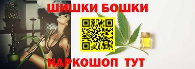 винт Кумертау