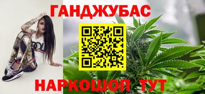 бошки Кулебаки
