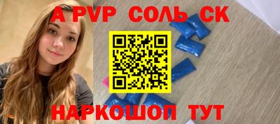 бошки Кулебаки