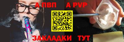 бошки Кулебаки