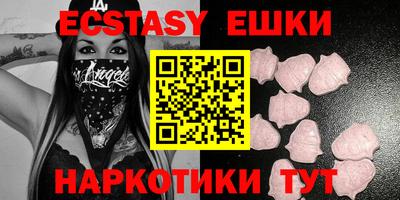 бошки Кулебаки