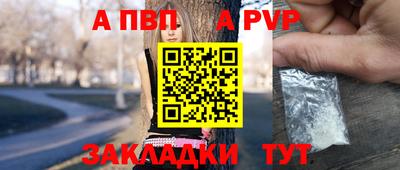 бошки Кулебаки