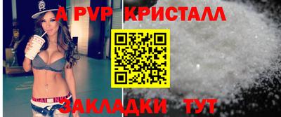 бошки Кулебаки