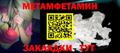 бошки Кулебаки