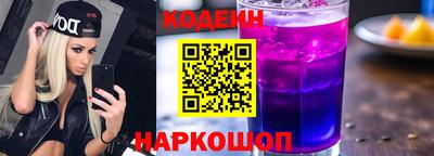 меф Кунгур