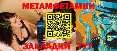 бошки Кулебаки