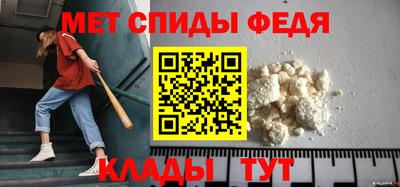 бошки Кулебаки