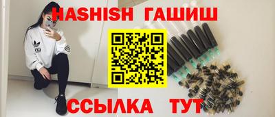 бошки Кулебаки