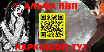 бошки Кулебаки