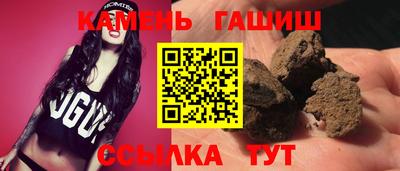 бошки Кулебаки