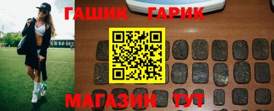 винт Кумертау