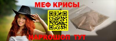винт Кумертау